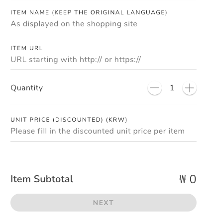 Buyforyou Tutorial 4: Add Details of Your Request